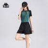 Kappa Women's High-Waisted Quick-Dry Sports Shorts