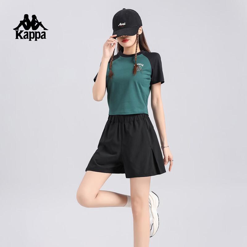 Kappa Women's High-Waisted Quick-Dry Sports Shorts