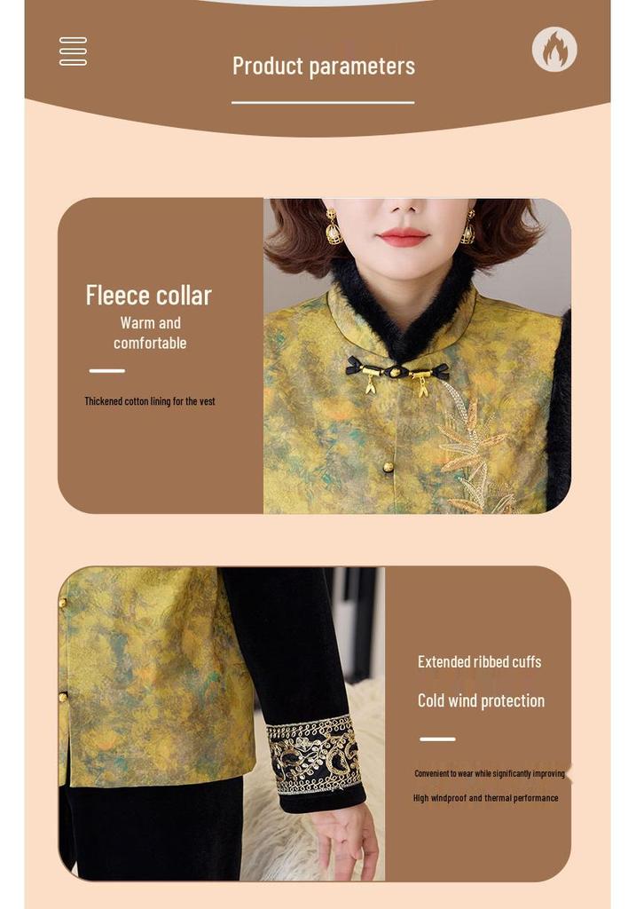 Stylish Fleece-Lined Chinese Padded Vest Set for Middle-Aged/Elderly Women - Plus Size, Autumn/Winter Collection