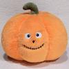 Halloween Theme Cute Hat Pumpkin Plush Toy Doll For Kids And Holiday Decor