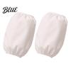 Anti-dirty Sleeves for Daily Wear Stain Resistant Arm Sleeves, Elastic Cuff Oil-proof Protective Covers, Housework Solid Color Washable Covers