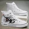 Fashion Men Casual Shoes High Top Canvas Shoes for Men Lace Up New Fashion Platform Tenis Men's Sneakers Male Vulcanize Shoes