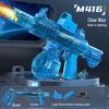 2026 Transparent M416 Electric Automatic Water Gun with Lights - Kids' Outdoor Water Play Toy