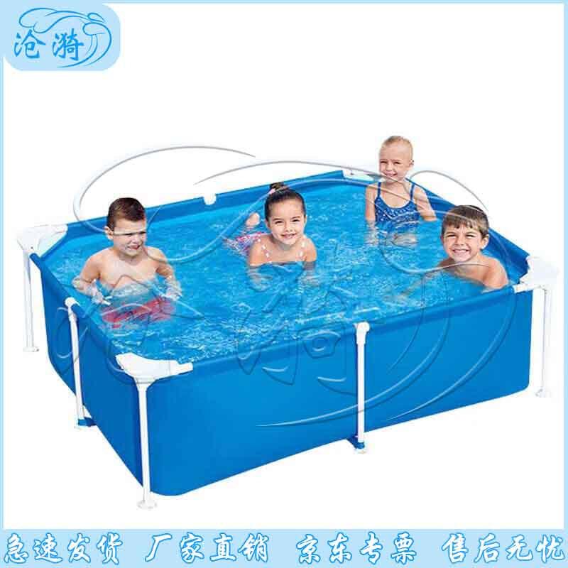 Large Non-Inflatable Folding Swimming Pool