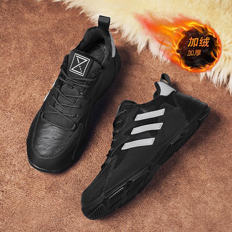 

Four Seasons Fashion Casual Leather Surface Fleece Sole Shoes Inner Height Increase Men s Shoes Personality Versatile Trend Transport 44