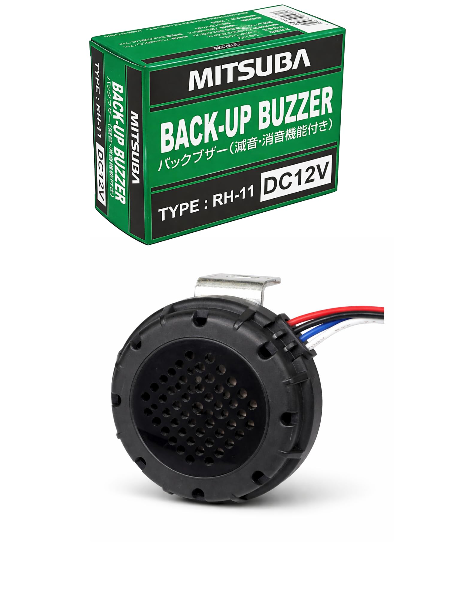 

MITSUBA Задній звуковий сигнал для автомобіля [Сумісний зі стандартами безпеки Стаття 43-10 чорний