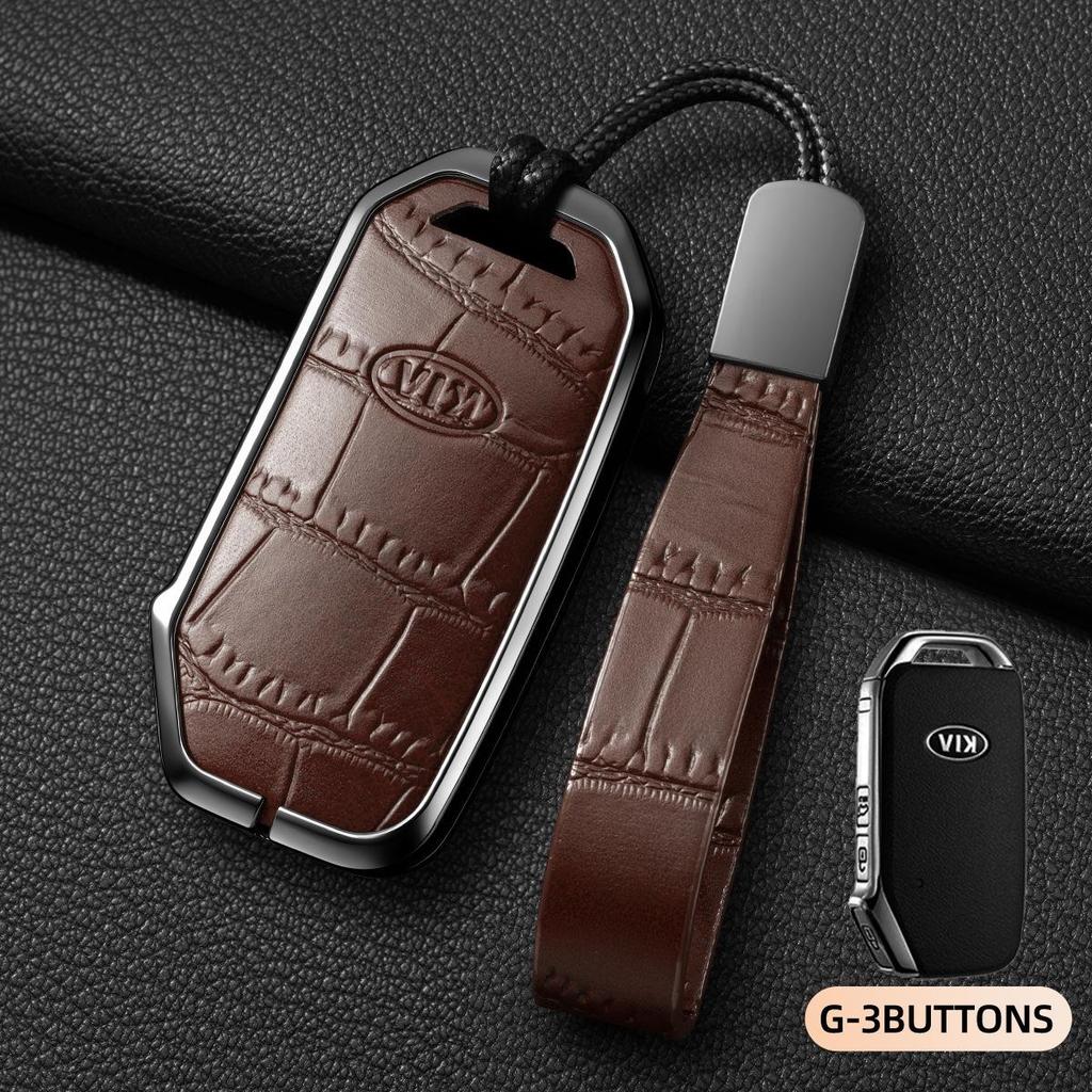 Key Pouch for Kia Models: K3, K2, Sportage, Elite Sportage, K4, K5, Forte, and KX7.