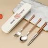 304 Stainless Steel Cartoon Cutlery Set with Case Kids Fork Spoon Portable Cutlery Travel Tableware Reusable Flatware