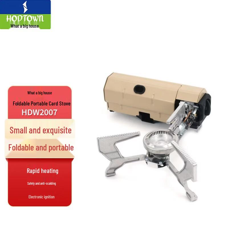 Hodtown Folding Portable Cassette Stove
