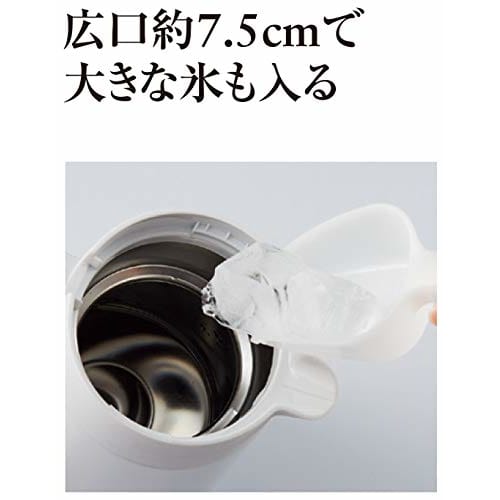 Tiger Thermal/Cold Tabletop Pot Large Capacity 1.6L White PWO-A160W