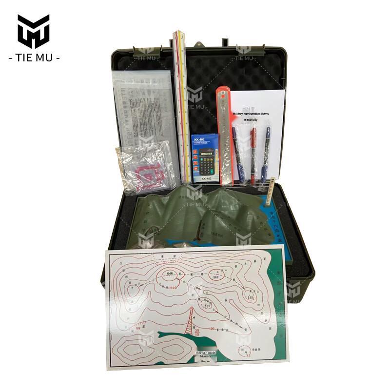 Tiemu 2024 Military Topography Teaching Kit