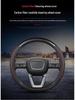 Jaguar Steering Wheel Cover: XEL, XFL, F-PACE, XJ, Suede & Leather, All-Seasons