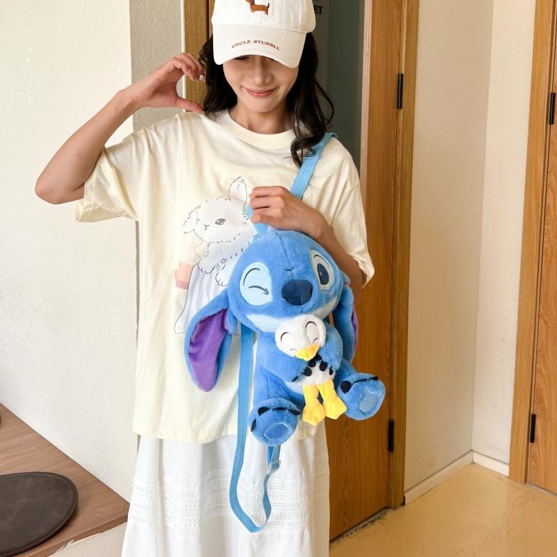 Barn Plysj Tegneserie Ryggsekk Med Glidelåsrom Og Pusteevne