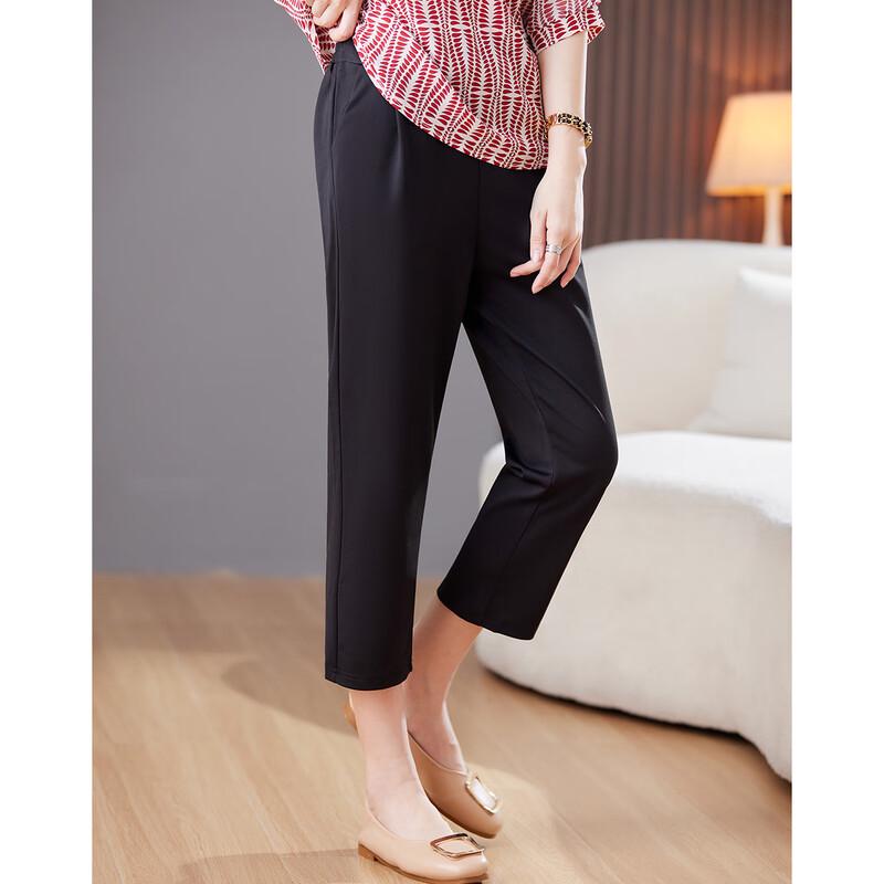 Pasite Women's Elastic Waist Straight-Leg Cropped Pants