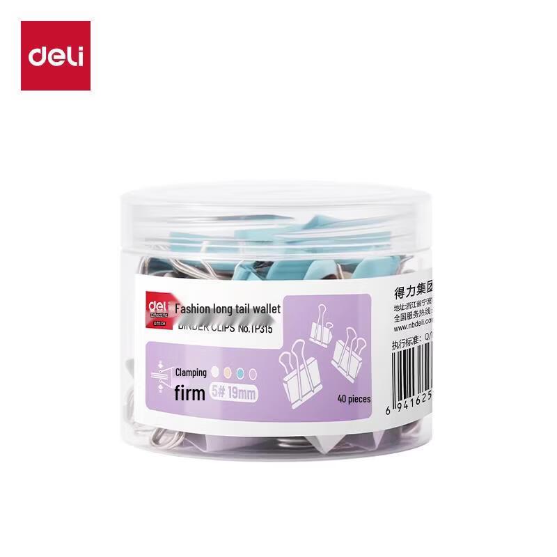 Deli Assorted Binder Clips