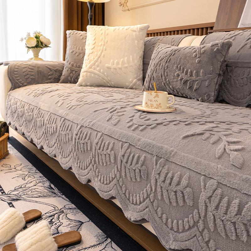 Cream Style Sofa Cover Sofa Towel Thicken Imitation Rabbit Fur Plush Sofa Slipcover Simple Fashionable Solid Color Light Luxury