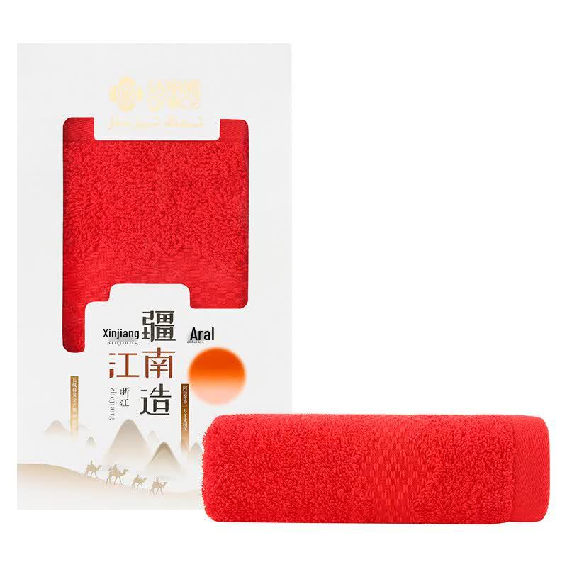 Jieliya W0983 Combed Cotton Towel