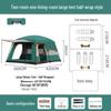 Handon Outdoor 8-12 Person Portable Camping Tent