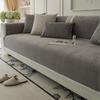 Chenier Sofa Cushion  New Four-Season Universal French Straight Row Seat Cushion Non-Slip And Anti-Cat Scratch Sofa Cover