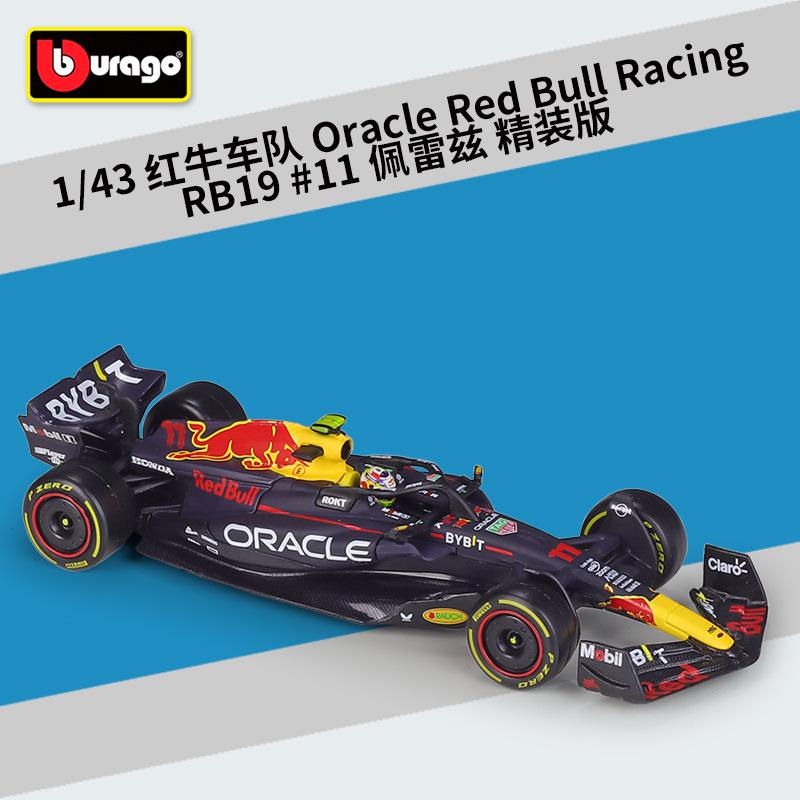 Bimego 1:43 Mercedes W15 F1 Racing Model with Acrylic Display Box