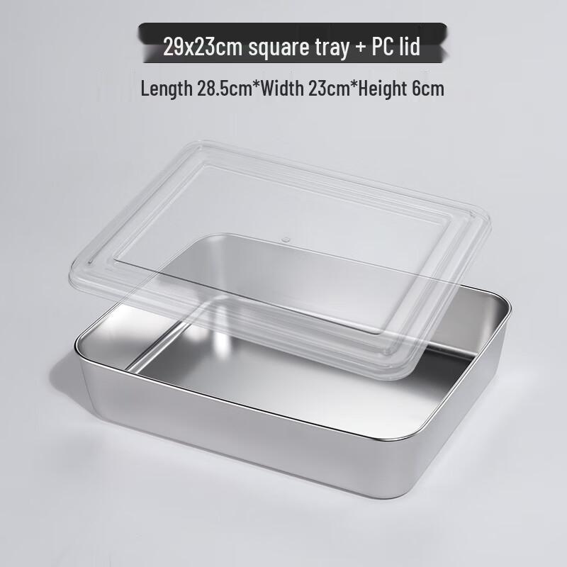 Stainless Steel Rectangular Tiramisu Tray with Lid