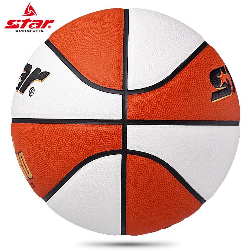 Star BB336-25 Women's Size 6 Indoor/Outdoor Basketball
