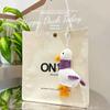 Portachiavi anatra che fa rifornimento, ciondolo, bambola bambola bambola, femminile, carino ornamento bambola di peluche boutique