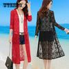 Women's Clothing Lace Sun Clothing Female Long Summer Shirt Shawl Coat Thin Cardigan Blouse