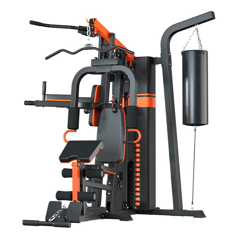 Shun an Liandun All-in-One Home Gym System