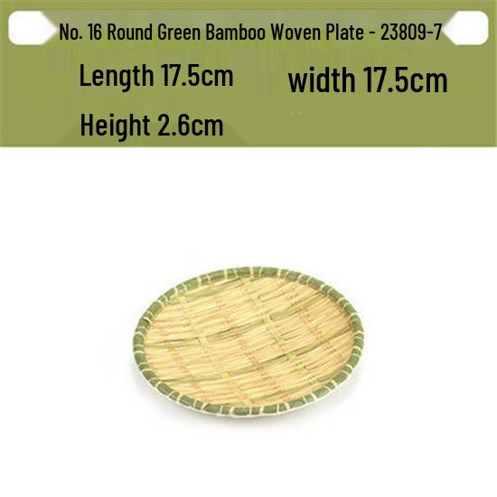 Creative Bamboo Weave Ceramic Plate - Specialty Round Serving Dish for Barbecue and Hot Pot Restaurants