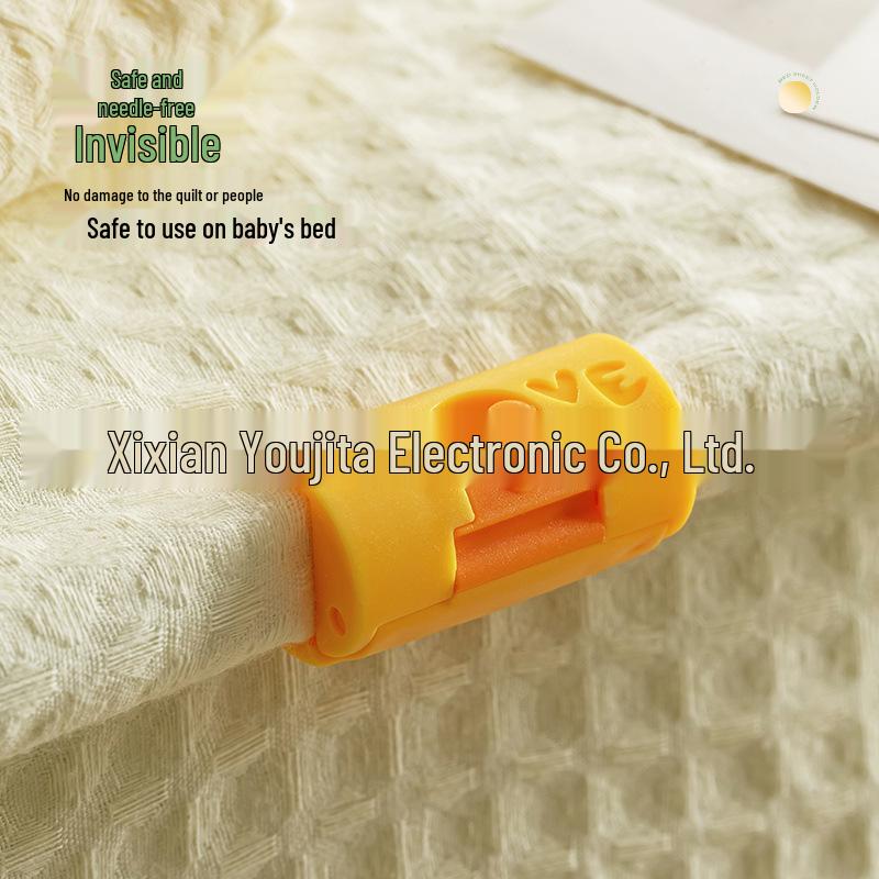 Household Non-Slip Clip Hanger for Duvet Covers and Pillowcases