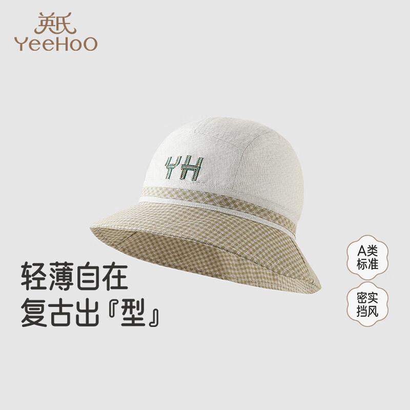 YEEHOO Boy s Breathable Sun Fisherman Hat 50 (48-50cm)