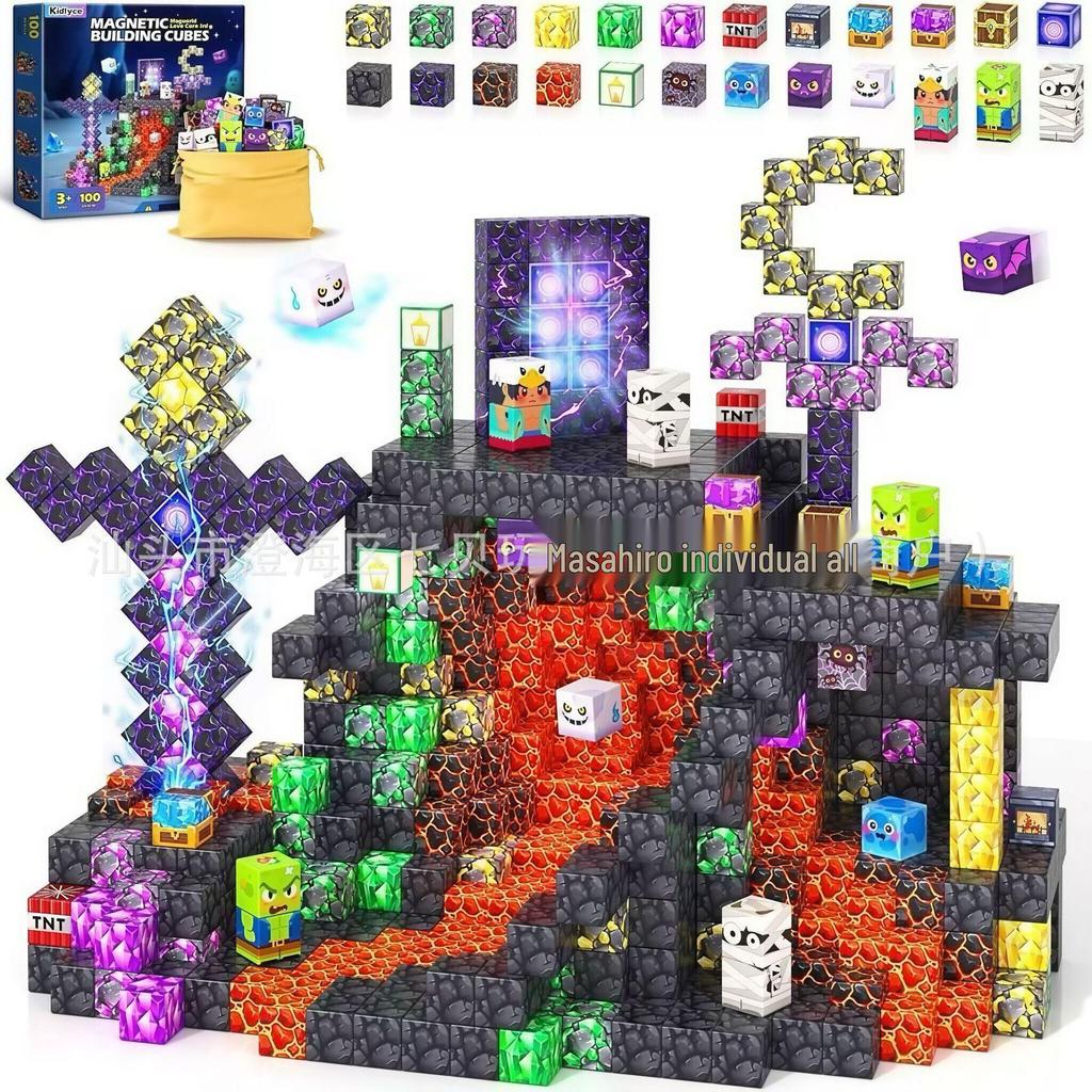 My Block World Children's Magnetic Cubes Set - Primeval Forest