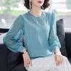 Round Neck Patchwork Yarn Sleeve Hollow Knit Sweater Top Long Sleeved Sweater Women's Base Sweater