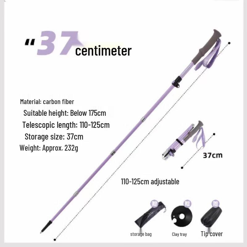 ML Women s Carbon Fiber Folding Trekking Pole