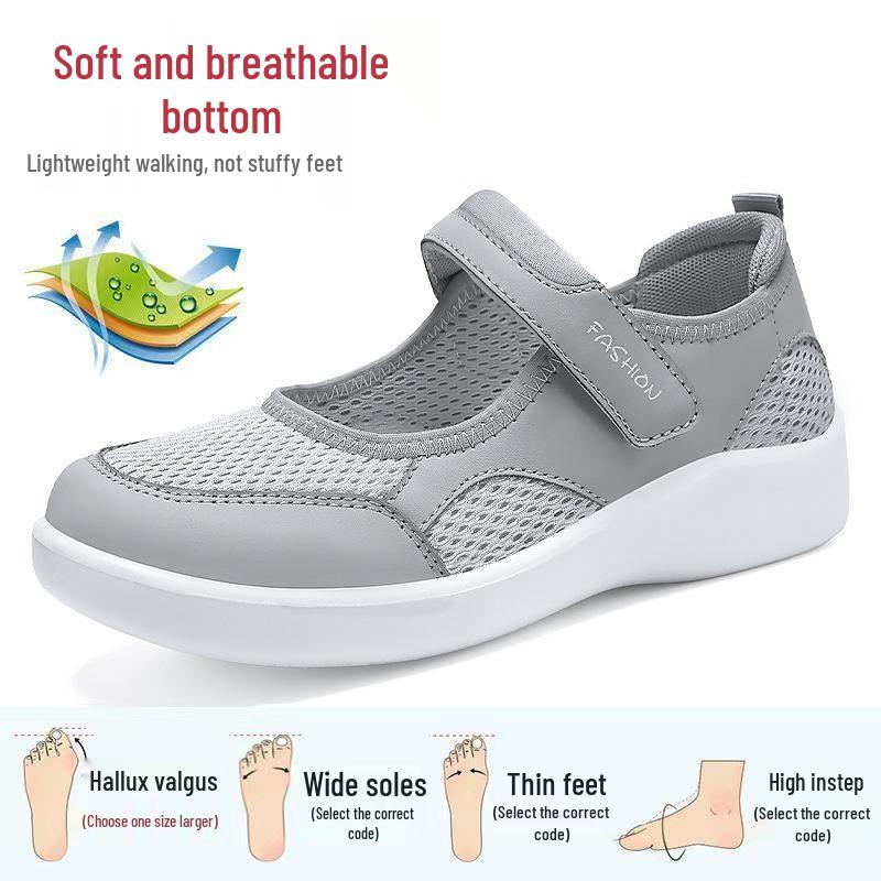 

Женская дышащая повседневная обувь на липучке - Удобная полиуретановая подошва для среднего и пожилого возраста 37 серый