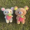 Peluches de Fresa Anime Rilakkuma Muñeco de Peluche Oso Suave Juguetes Decoración Kawaii para Habitación Peluches de Oso de Peluche Oso Lindo de Pareja Regalo de Navidad