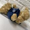 [USED] MSC Bellissima Teddy Bear First Cruise ver.