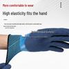 Durable Waterproof Anti-Slip Latex Gloves for Aquaculture and Seafood Handling