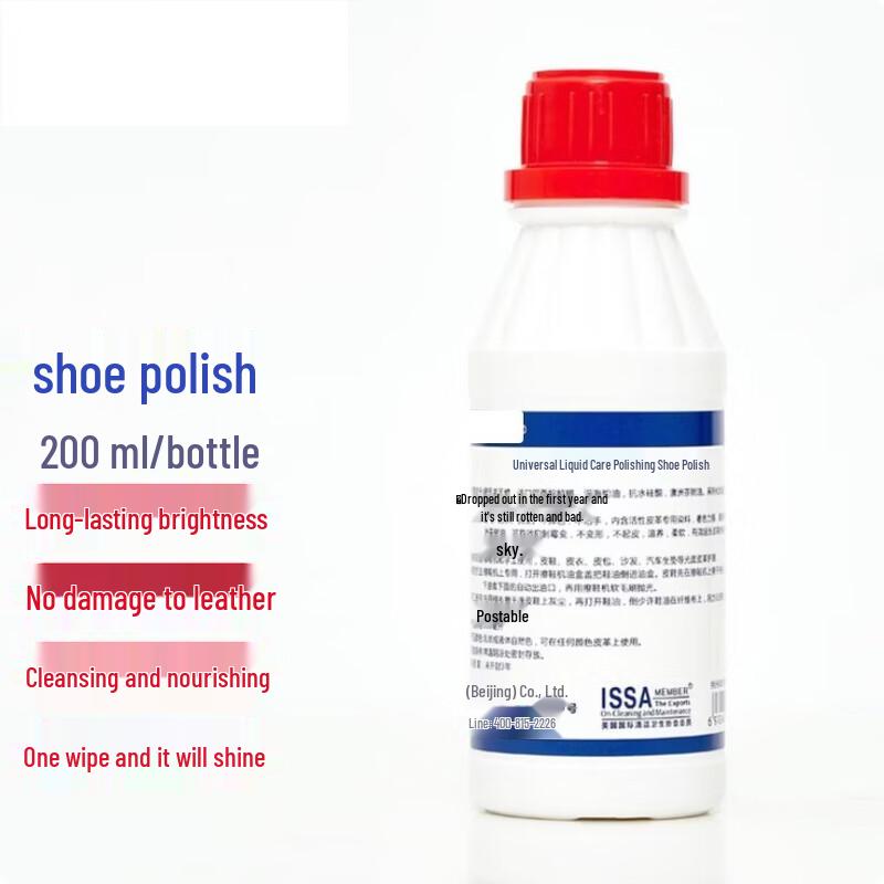 Gaoleshi Automatic Commercial Electric Shoe Polisher