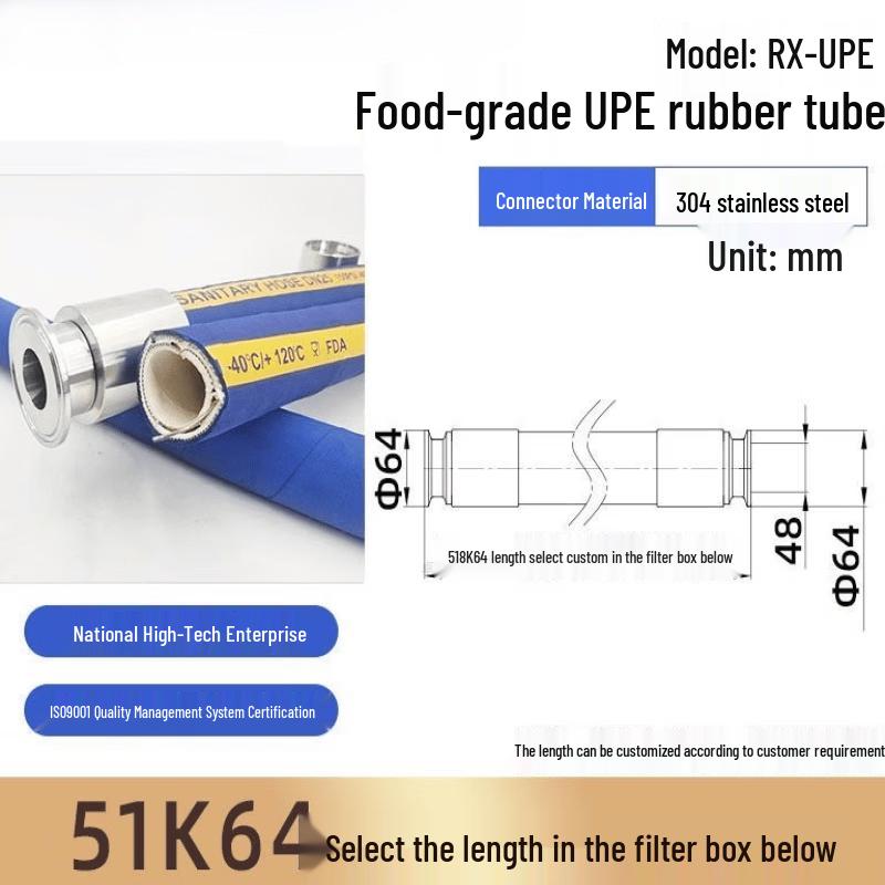 Sanitary UPE Chemical Transfer Hose