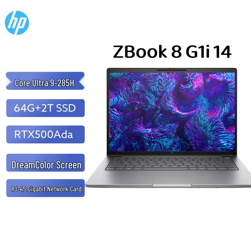HP ZBook 8 G1i 14  Mobile Workstation (CN version)