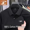 DELHUI Men's Short Sleeve Cotton Polo Shirt