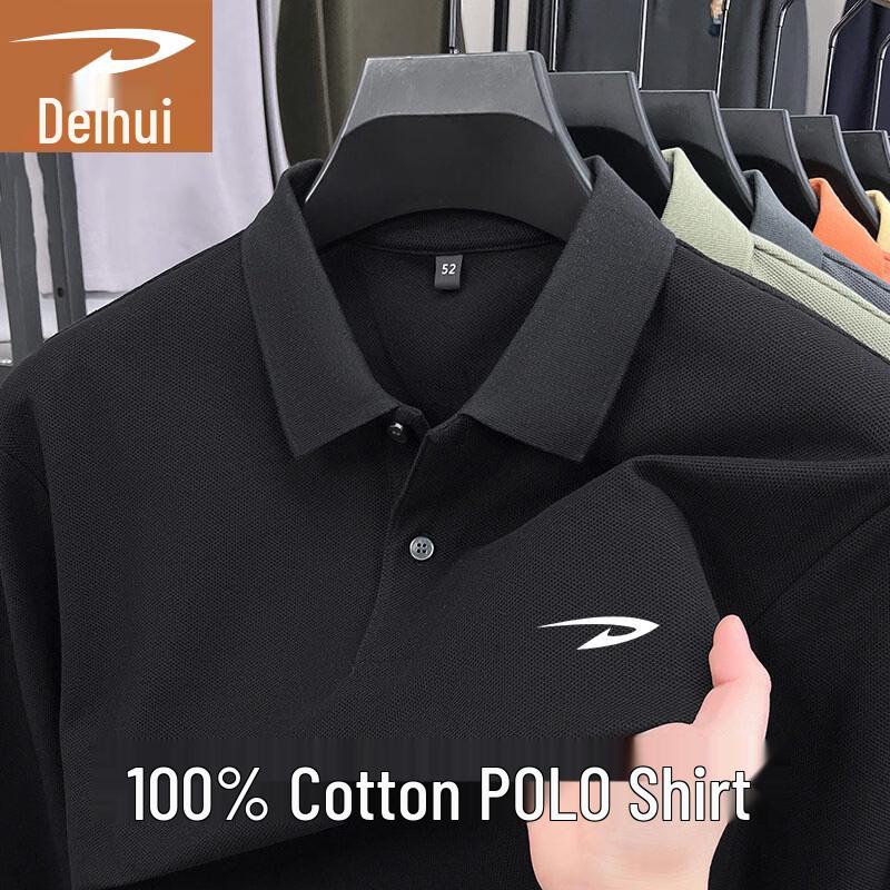 DELHUI Men's Short Sleeve Cotton Polo Shirt