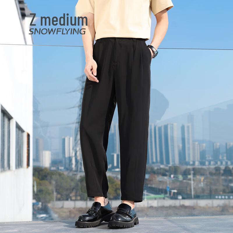 SNOWFLYING Men's 2025 Ice-Feel Casual Straight-Leg Cropped Pants