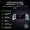 Razer Kishi V3 Phantom White Edition Mobile Gaming Ergonomic Smartphone Charging Razer Nexus Connection Controller iPhone/Android Compatible,