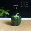 Ceramic Chili Tea Jar Home Creative Tea Bee Storage Jar Teaset Accessories Home Decoration Ornaments Sugar Coffee Tea Containers