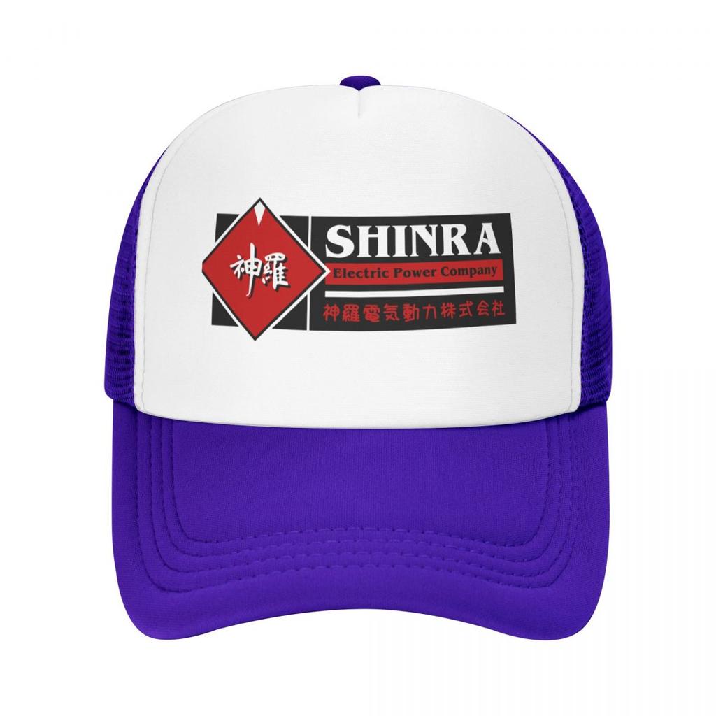 Shinra Electric Power Company Baseballkappe Sonnenhut für Kinder Sonnenhut Militärmütze Mann Sonnenhut Caps Damen Herren