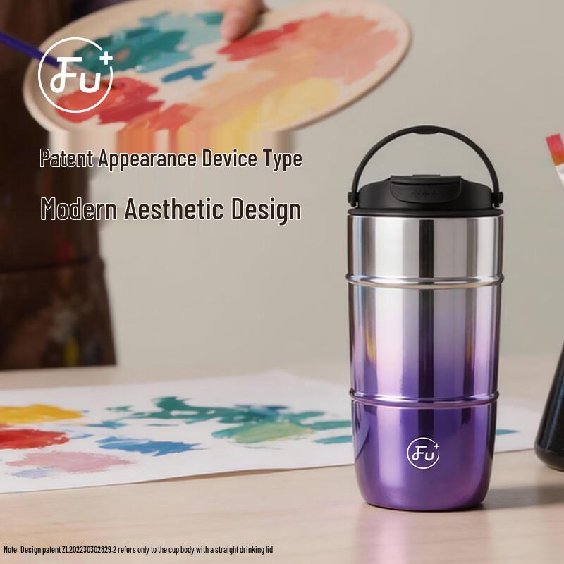 FUGUANG 316L Stainless Steel Thermal Tumbler