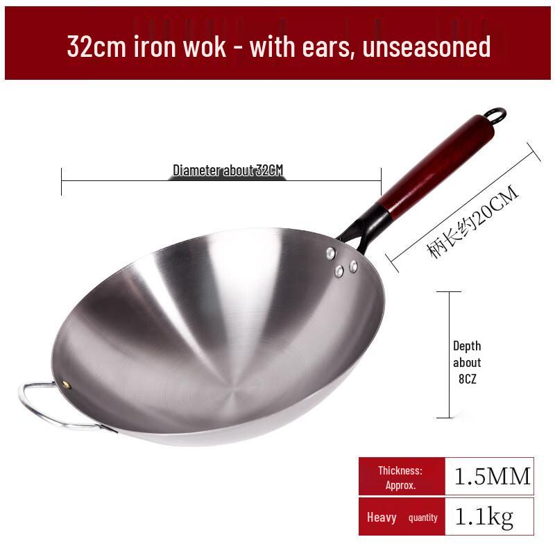 Традиционный железный вок с круглым дном Lijia